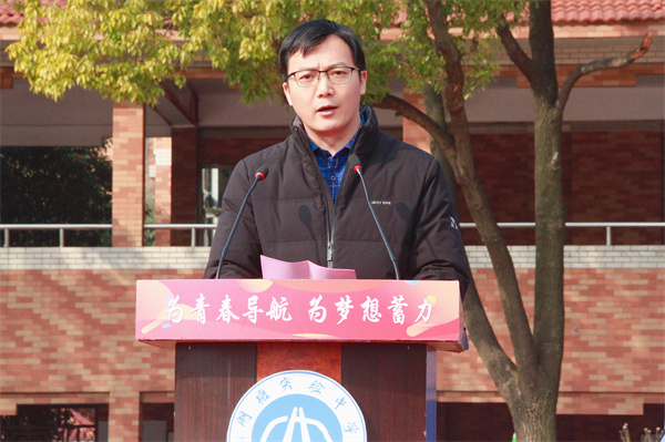 张校长.jpg