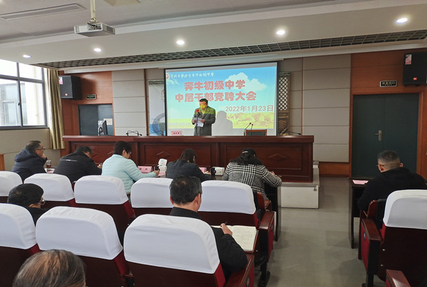 IMG_20220123_093704_副本.jpg