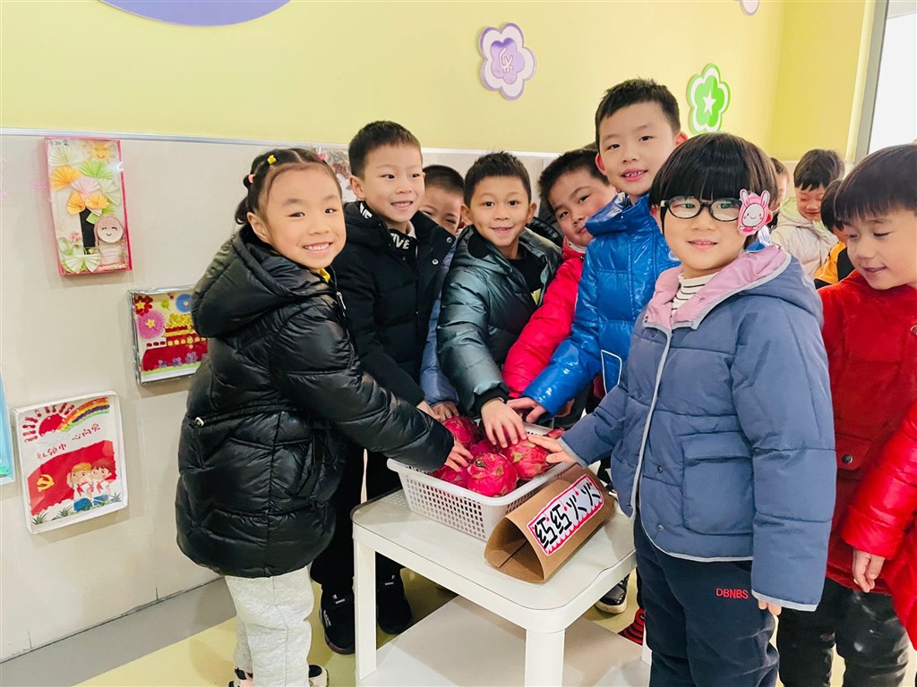 QQ图片20220214142939.jpg