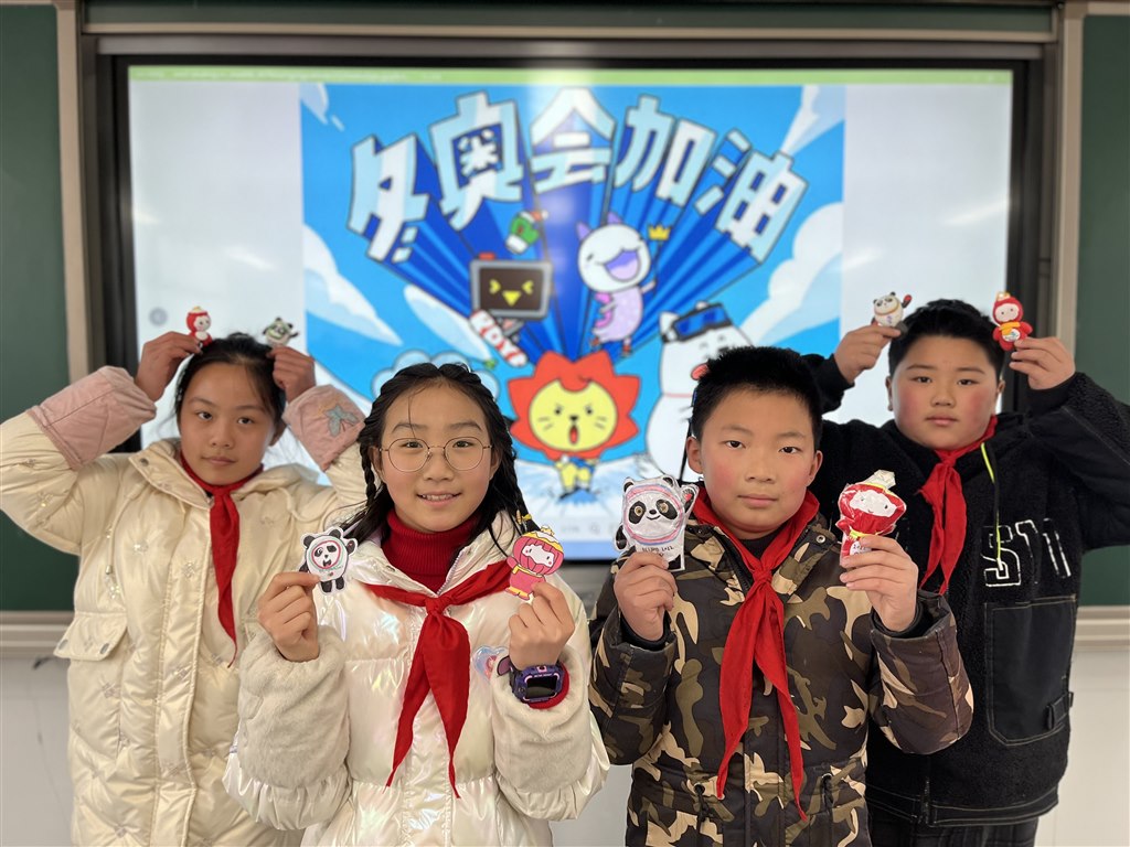 QQ图片20220213102715.jpg