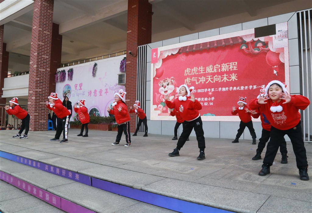 舞蹈 (2).JPG