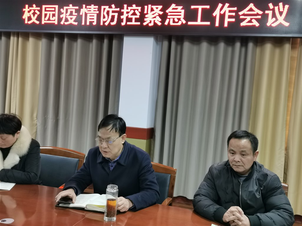 微信图片_20220214162204.jpg