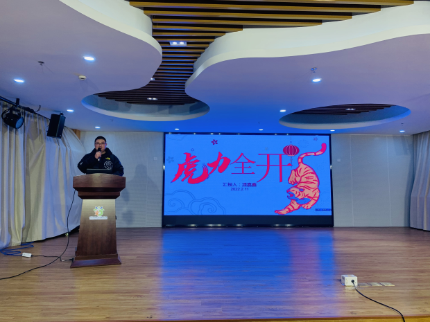 图片7-.png