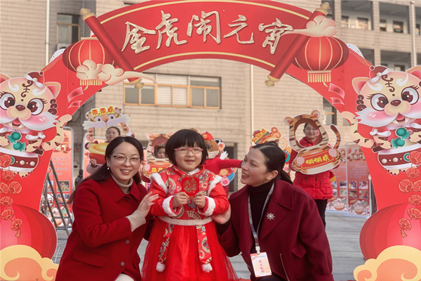 微信图片_20220214184157.jpg