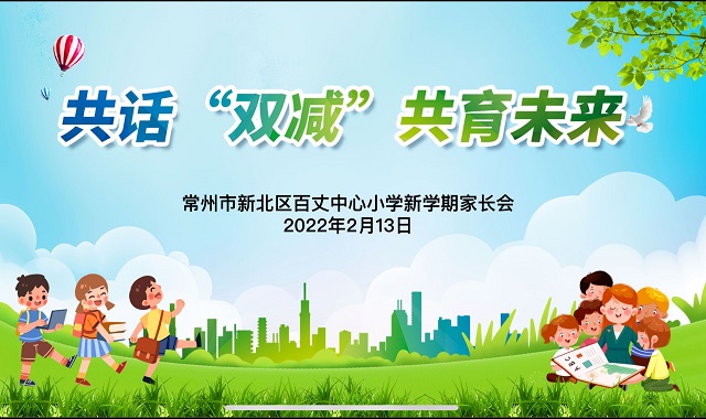 QQ图片20220214204146.jpg