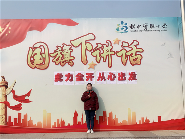 主题照片.jpg