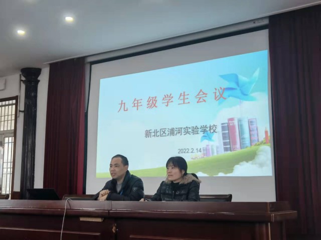 微信图片_20220214171817.jpg