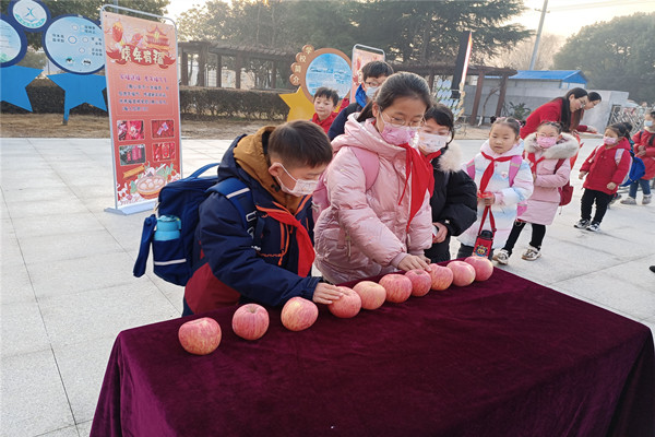 微信图片_20220214184333.jpg
