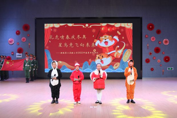 主持人.jpg