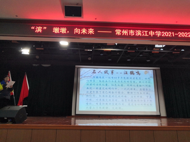 QQ图片20220214213741.jpg