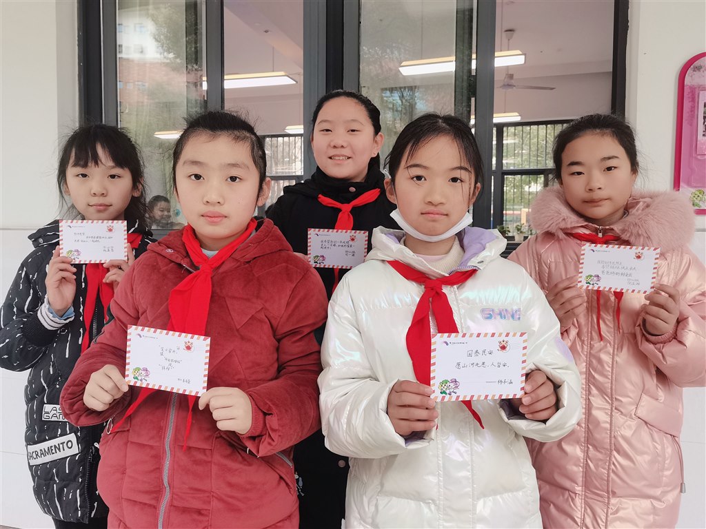 QQ图片20220213132111.jpg