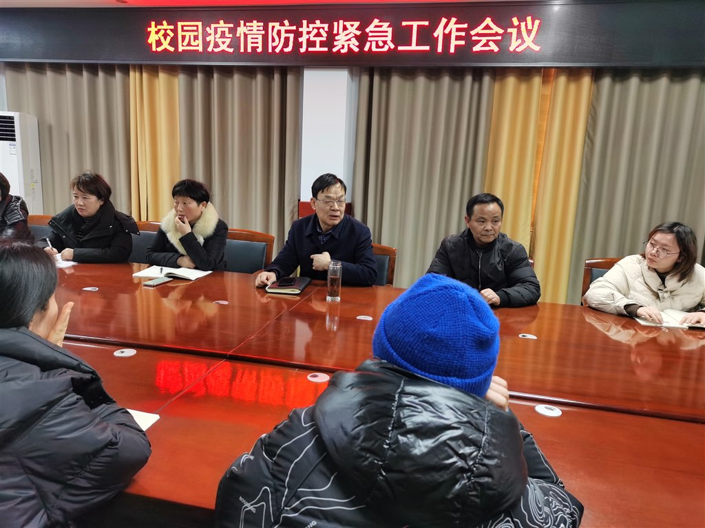 微信图片_20220214162123.jpg