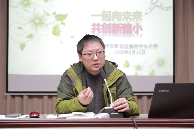 图5.JPG