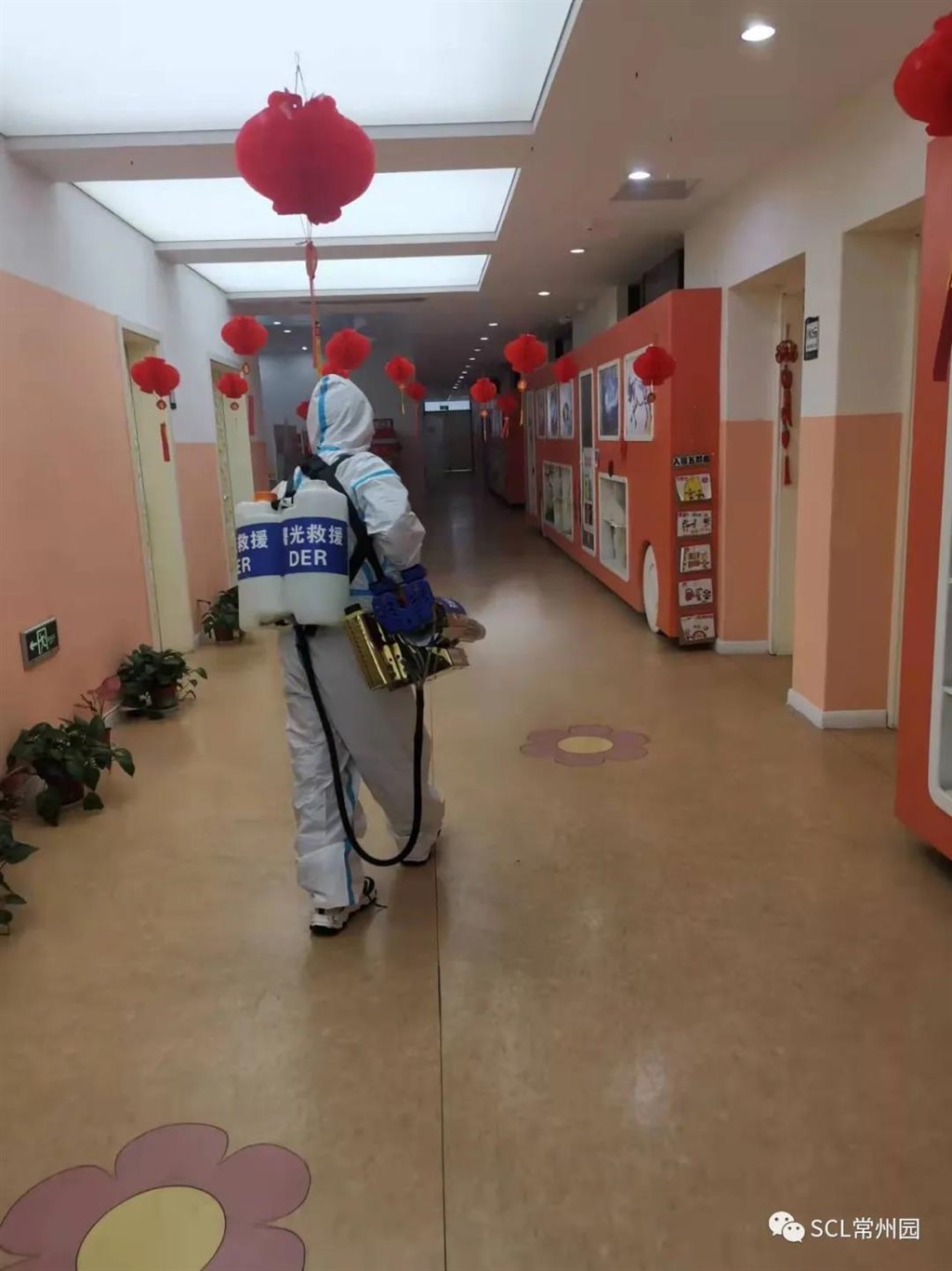 微信图片_20220215151027.jpg