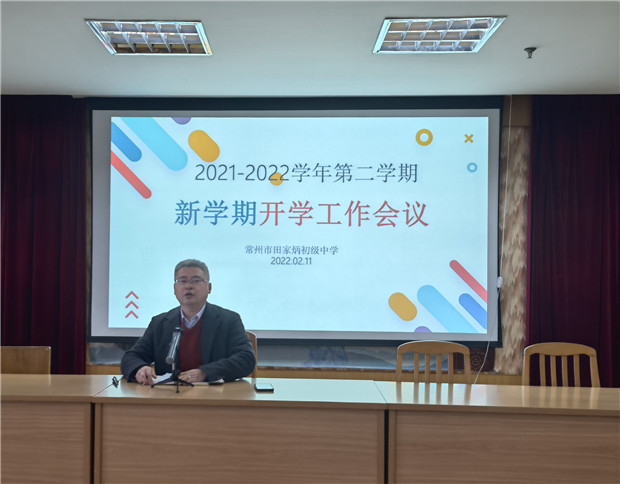 QQ图片20220212171339.jpg QQ图片20220212171339.jpg