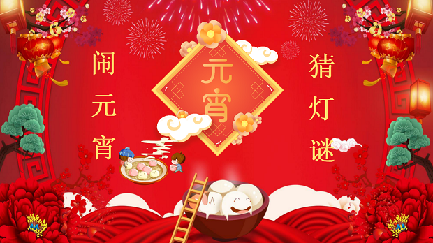 QQ截图20220215175549.png