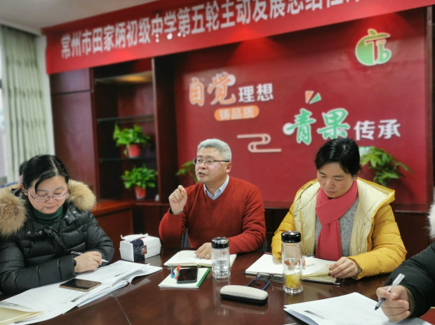 李校讲话_副本.jpg 李校讲话_副本.jpg