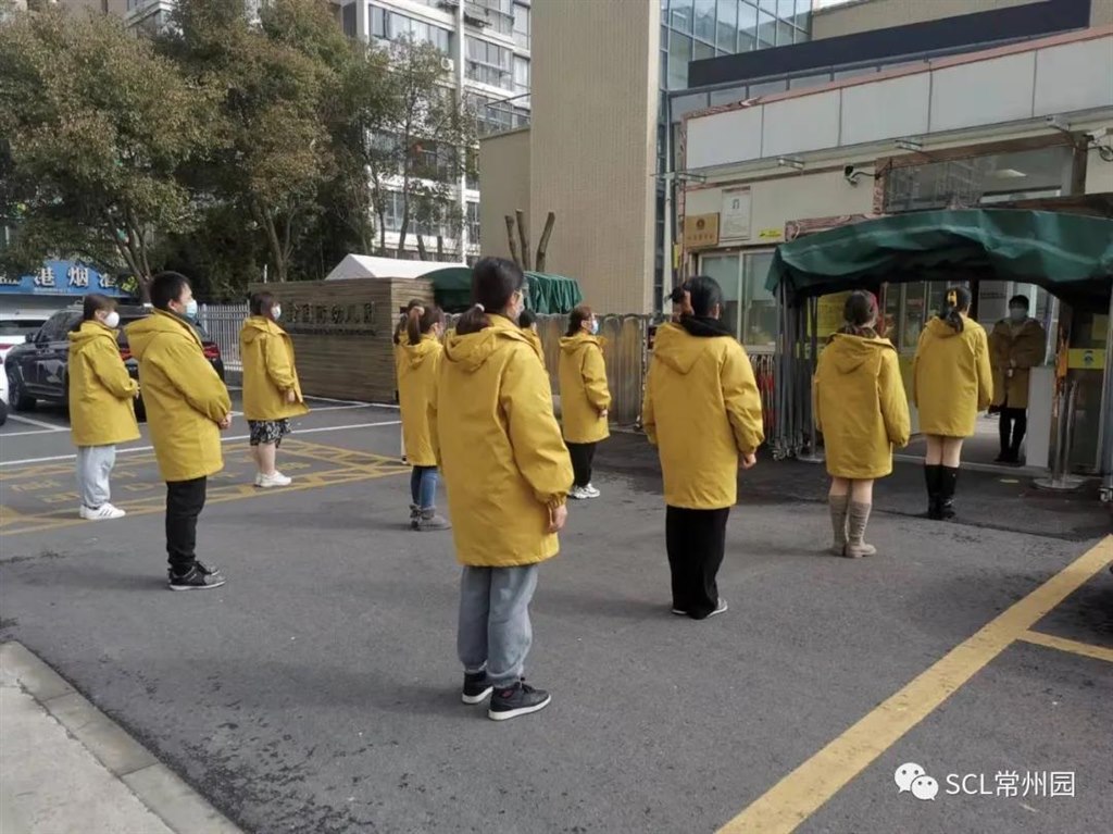 微信图片_20220215150303.jpg 微信图片_20220215150303.jpg