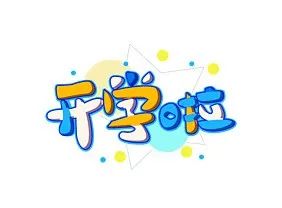 微信图片_20220215145823.jpg