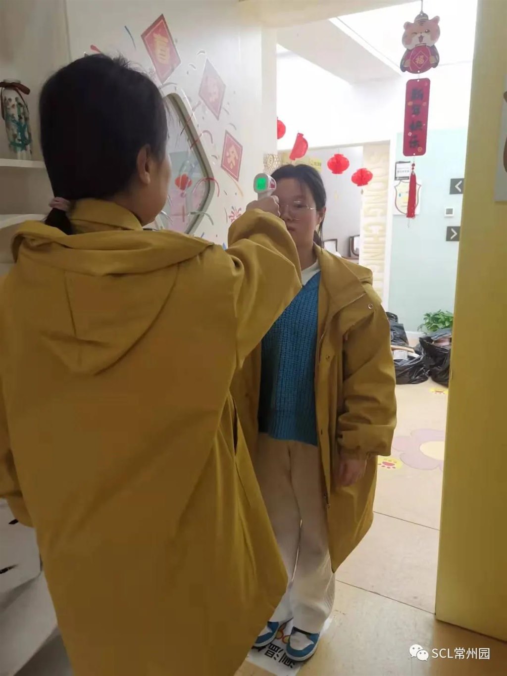 微信图片_20220215150359.jpg 微信图片_20220215150359.jpg