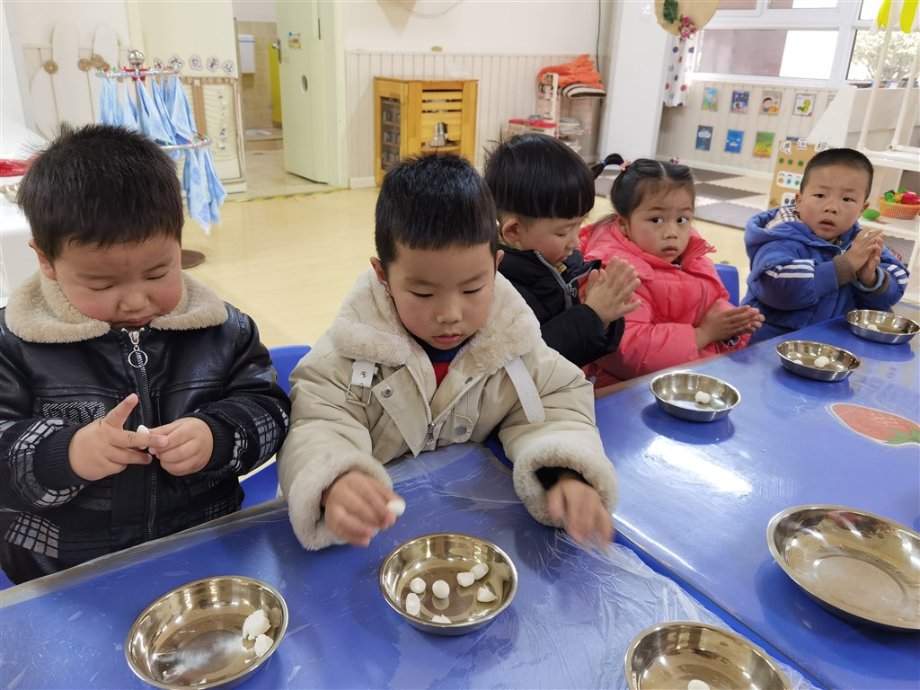 QQ图片20220215144238.jpg