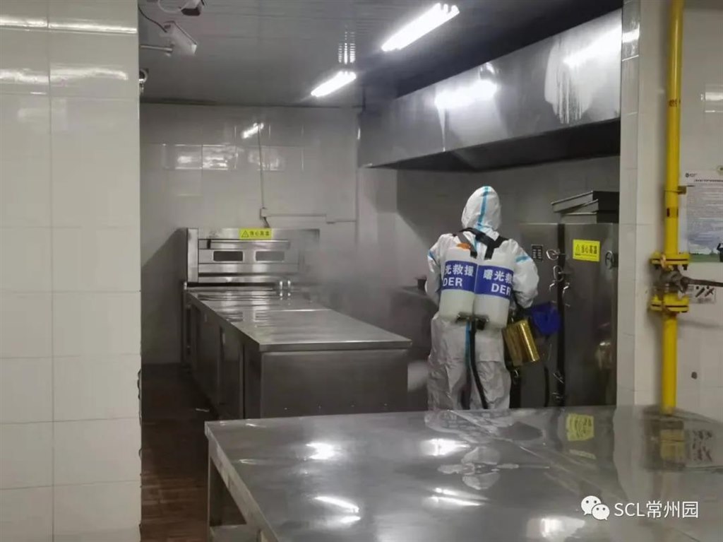 微信图片_20220215151116.jpg