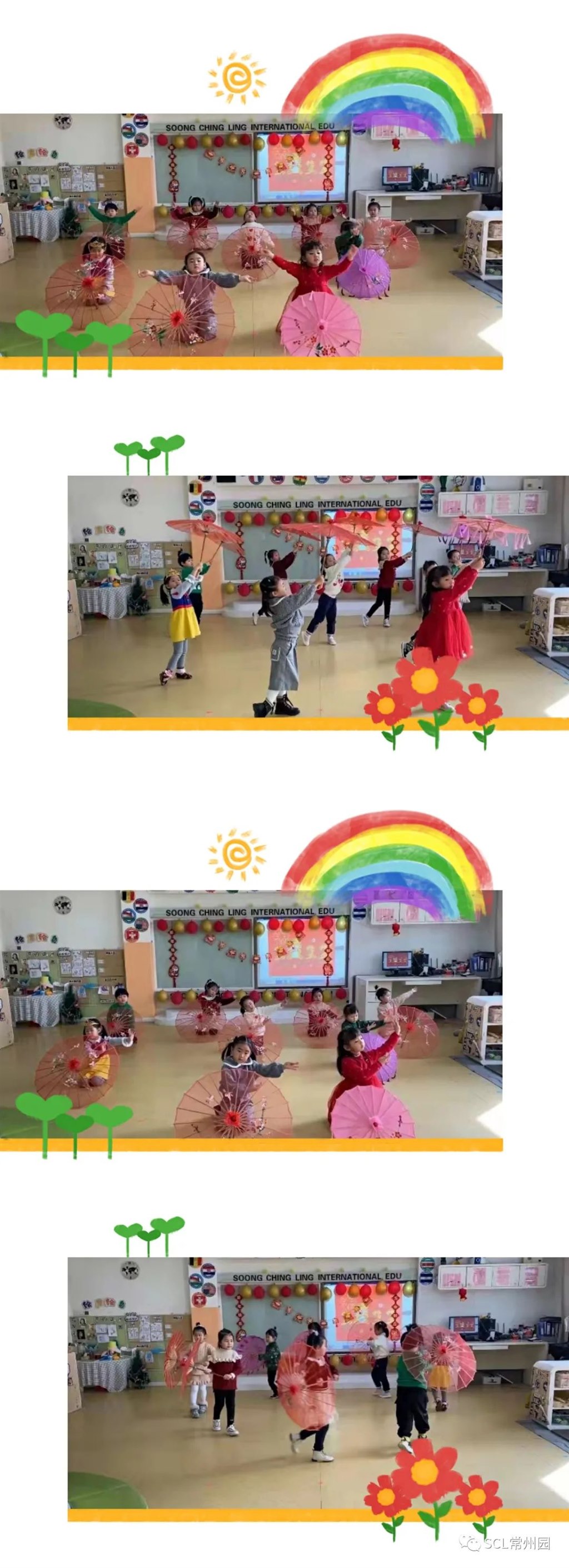 微信图片_20220215140440.jpg