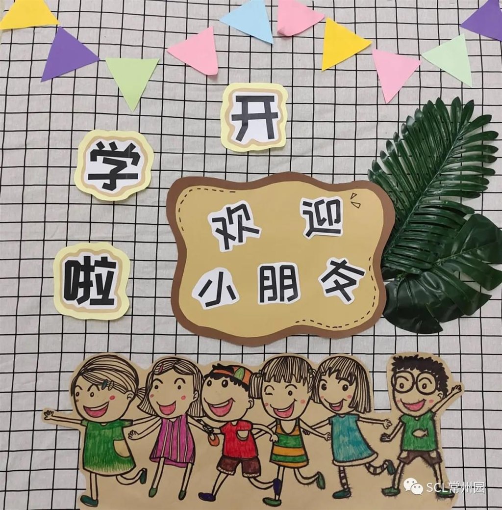 微信图片_20220215151450.jpg