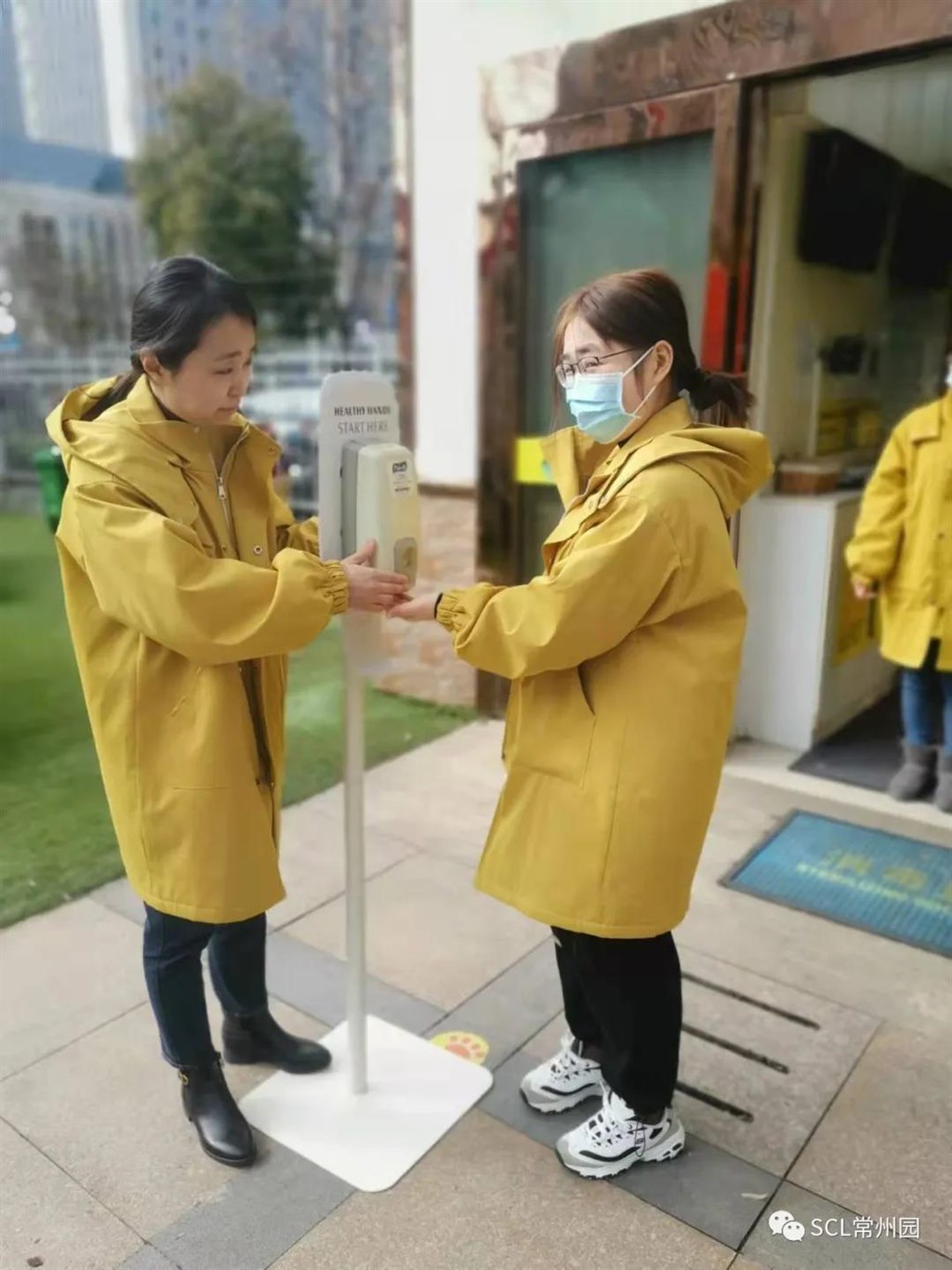 微信图片_20220215150309.jpg 微信图片_20220215150309.jpg