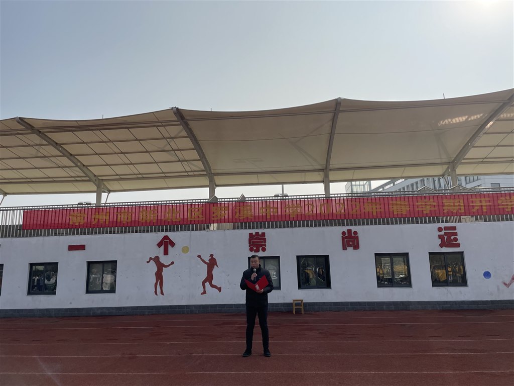 QQ图片20220215143744.jpg