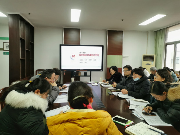 会议全景1_副本.jpg