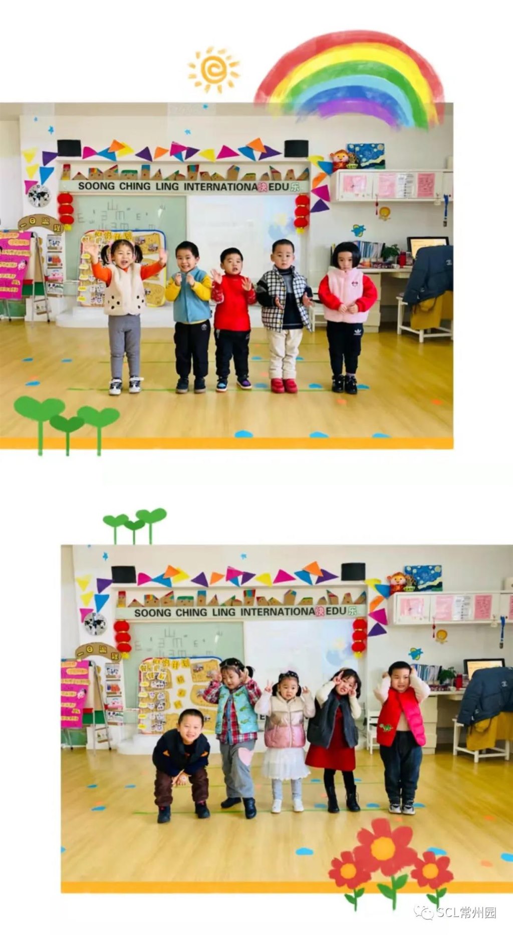 微信图片_20220215140453.jpg