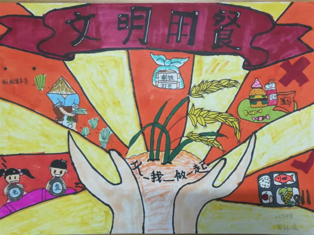 微信图片_202202151148041.jpg