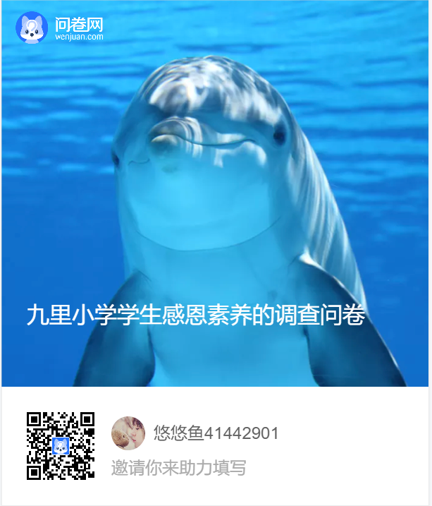 QQ图片20220216083319.png