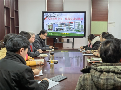 QQ图片20220216180905_副本.jpg QQ图片20220216180905_副本.jpg