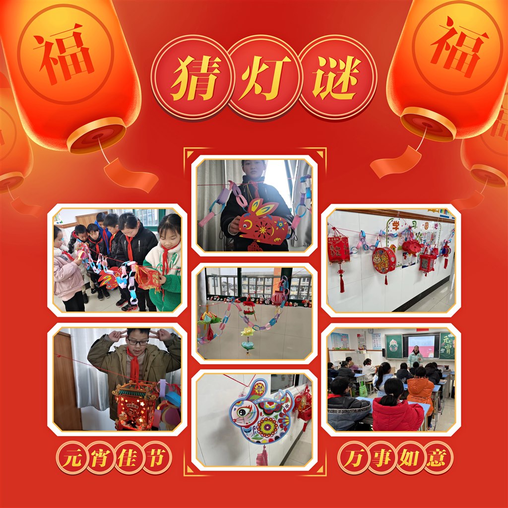 pt2022_02_15_09_49_57.jpg