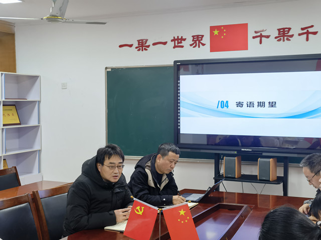 微信图片_20220216203214.jpg 微信图片_20220216203214.jpg