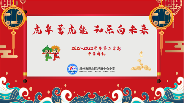 主题图.png