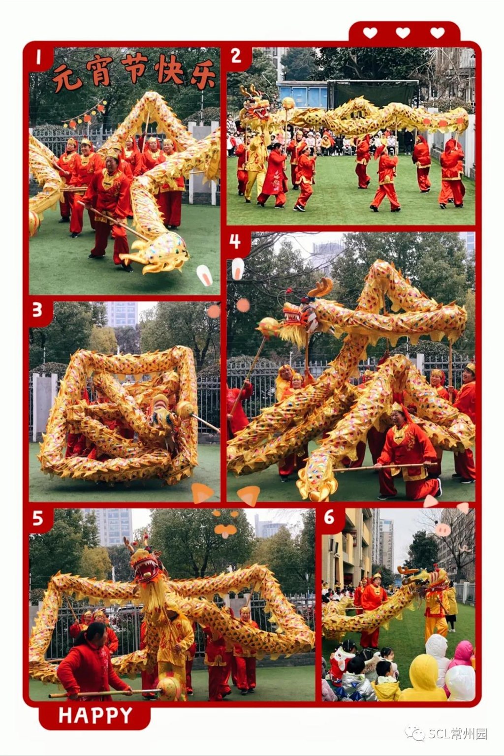 微信图片_20220216103448.jpg