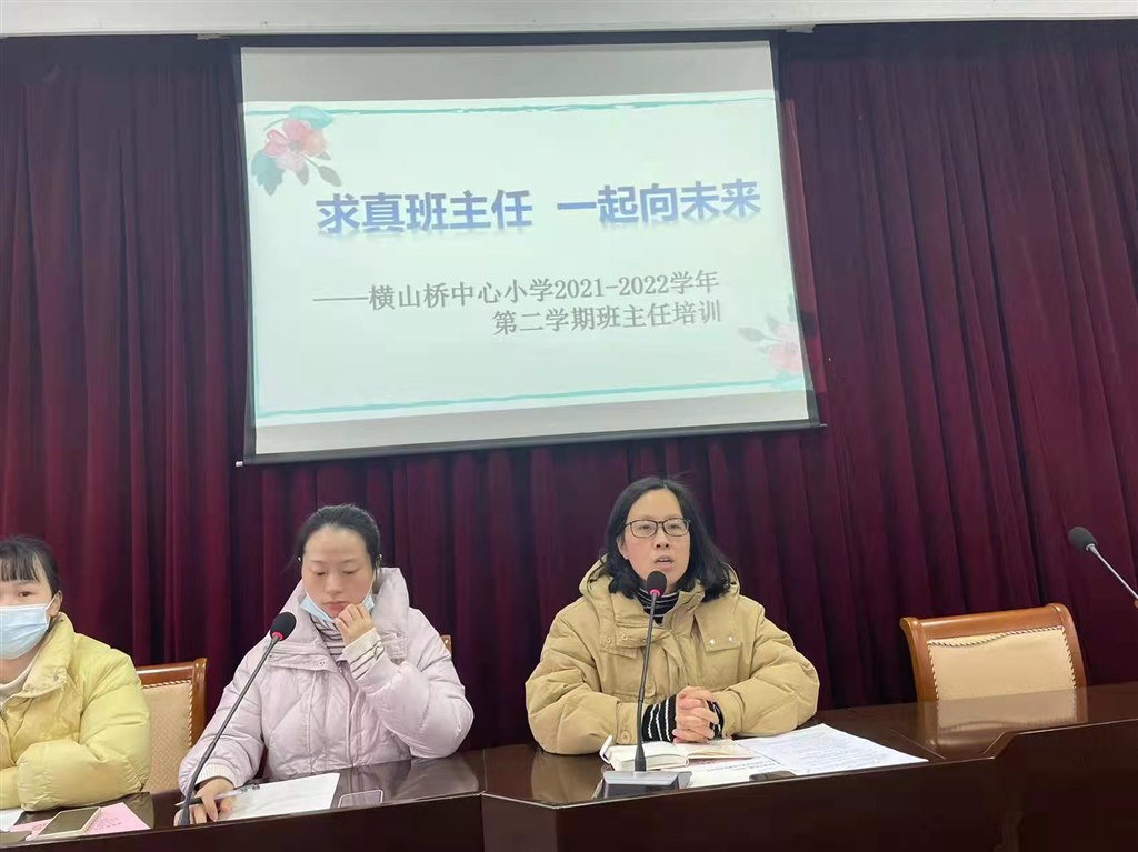 微信图片_20220216123217.jpg