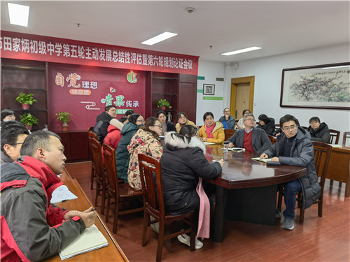 QQ图片20220216180854_副本.jpg QQ图片20220216180854_副本.jpg