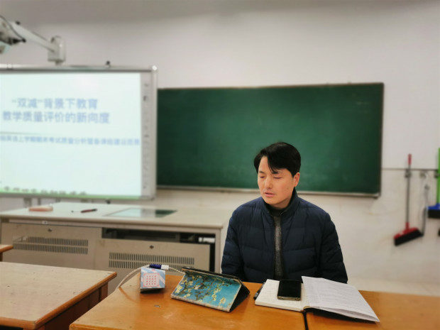 周军发言_副本.jpg