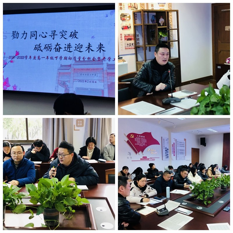 光影魔术手拼图.jpg