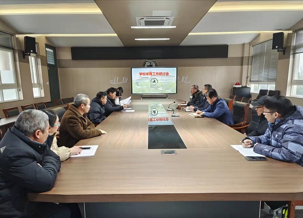 微信图片_20220217141325.jpg