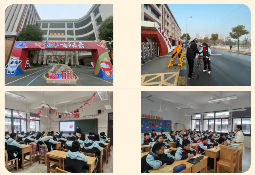 QQ图片20220216151027.png