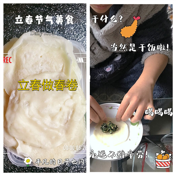 IMG_20220216_083214_副本.jpg
