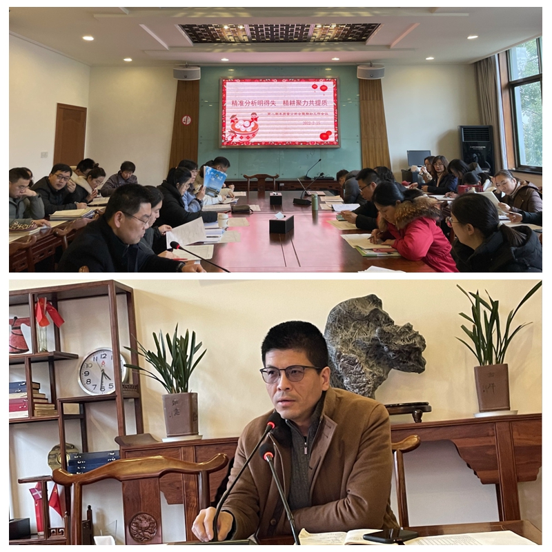 光影魔术手拼图.jpg