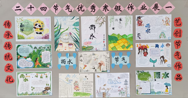 IMG_20220217_165235_副本.jpg