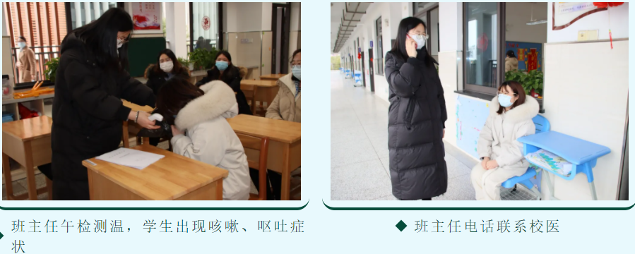 QQ图片20220216150908.png