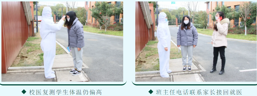 QQ图片20220216150913.png